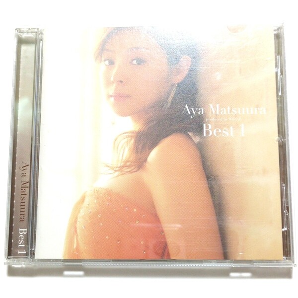 松浦亜弥 ベストアルバム CD BEST1 Yeah!めっちゃホリディ 桃色片想い LOVE涙色 ね~え? GOOD BYE 夏男 100回のKISS 渡良瀬橋