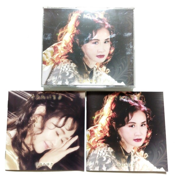 中島みゆき 2CD ベストアルバム 「ここにいるよ」 糸 時代 地上の星 空と君のあいだに 悪女 誕生 宙舟 あした 最後の女神 ファイト!