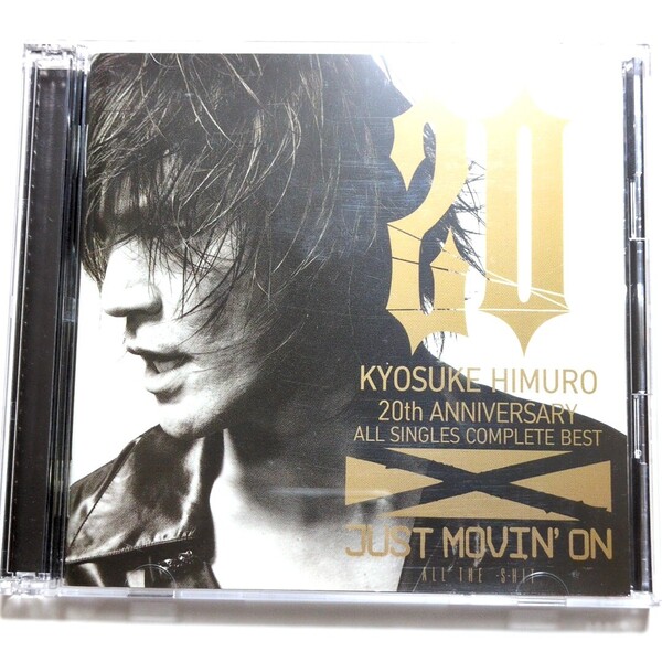 氷室京介 2CD ベストアルバム「20th Anniversary ALL SINGLES COMPLETE BEST'JUST MOVIN'ON'~ALL THE S-HIT~」KISS ME/VIRGIN BEAT/ANGEL