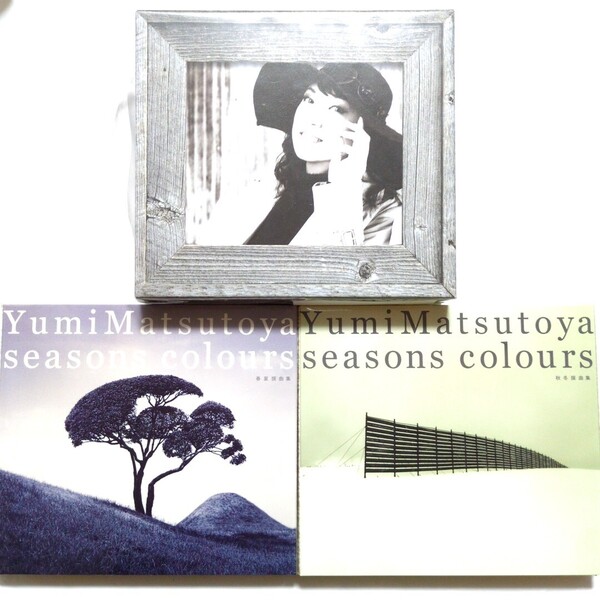 松任谷由実 荒井由実 ベストアルバム 「SEASONS COLOURS 春夏撰曲集 & 秋冬撰曲集」 4CD・全66曲 初回生産限定盤・専用収納BOX付属