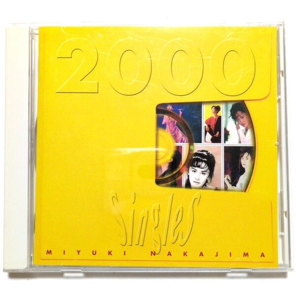 送料無料 中島みゆき CD ベストアルバム 「Singles 2000」 糸 地上の星 空と君のあいだに ヘッドライト・テールライト ファイト!