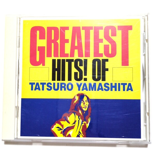 山下達郎 CD ベストアルバム 「GREATEST HITS OF TATSURO YAMASHITA」 リマスター盤 LOVELAND, ISLAN/RIDE ON TIME/SPARKLE/BOMBER