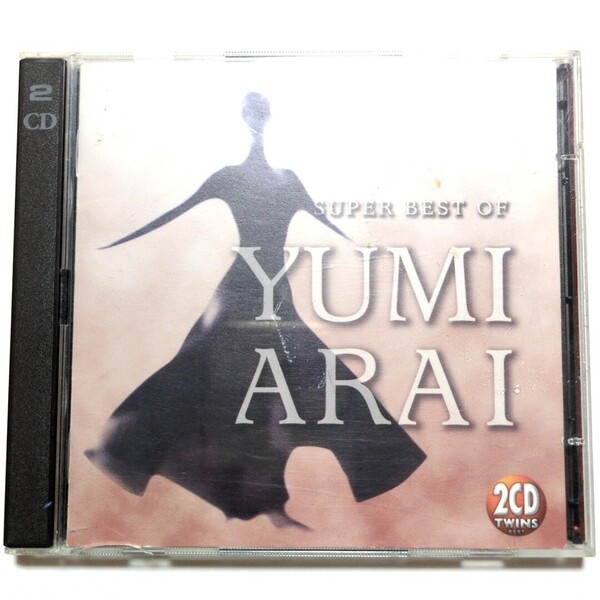 荒井由実 ベストアルバム CD SUPER BEST OF YUMI ARAI 中央フリーウェイ やさしさに包まれたなら ひこうき雲 ルージュの伝言 卒業写真