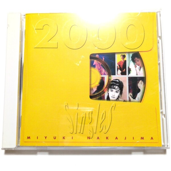 送料無料 中島みゆき CD ベストアルバム 「Singles 2000」 糸 地上の星 空と君のあいだに ヘッドライト・テールライト ファイト!