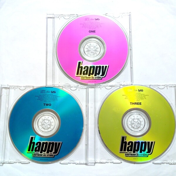 希少 廃盤 サザンオールスターズ 3CD ベストアルバム 「HAPPY」 勝手にシンドバッド いとしのエリー 希望の轍 真夏の果実 涙のキッス