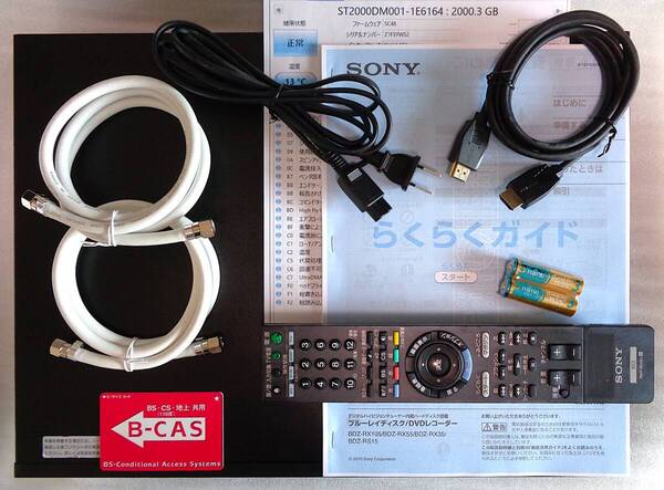 SONYブル-レイレコ-ダ- BDZ-RX105,新BarraCuda 2TB,綺麗,2番組同時録画,録画SD画質500hに倍増,録画 ダビング 再生/市販BD DVD CD再生快調