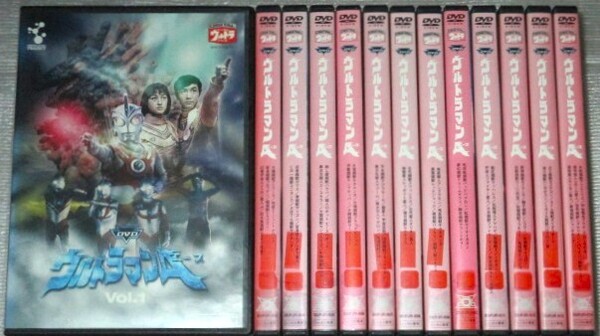 【即決DVD】ウルトラマンA 全13巻セット