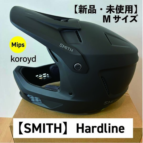 SMITH Hardline 2025 Mサイズ【新品未使用】MIPS MTB フルフェイスヘルメット ダウンヒル対応