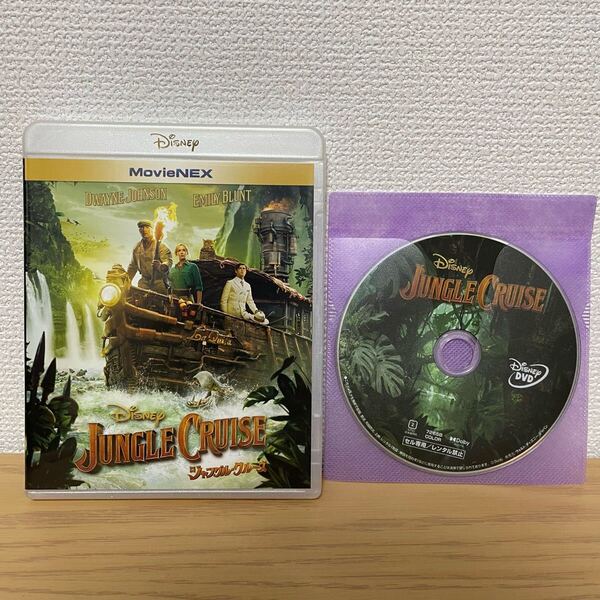 ジャングル・クルーズ MovieNEX('21米) DVDのみ