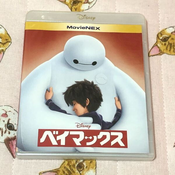 ベイマックス MovieNEX('14米) ケース&Blu-ray