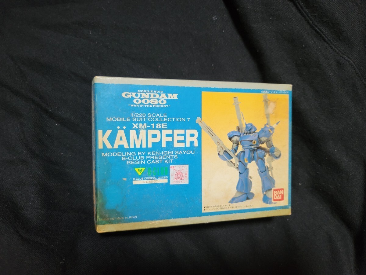 B-CLUB　1/220　キュベレイ Ver.ka.　ジャンク品　中袋未開封 B-CLUB 1/220 キュベレイ Ver.ka. ジャンク品 中袋未開封 - メルカリ