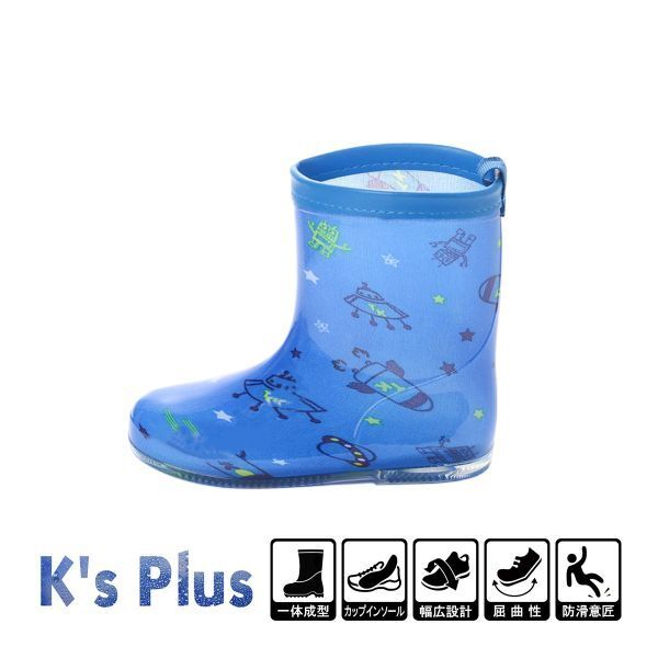 17004 キッズ ショート レインブーツ ブルー 19.0cm レインシューズ 長靴 雨靴 防水 防滑底 子供 男の子 ロボット ロケット UFO ブルー