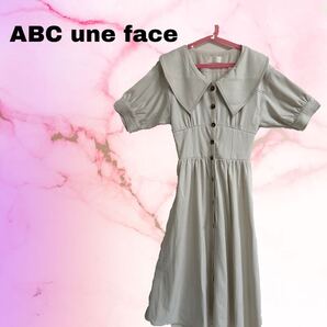 ABC une face 半袖ワンピースアイボリー ワンピース 半袖 FREE