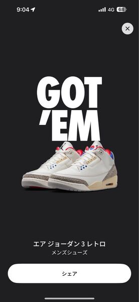 【新品未使用】US9 NIKE AIR JORDAN 3 Seoul ナイキ エア ジョーダン レトロ ソウル 韓国 27.0