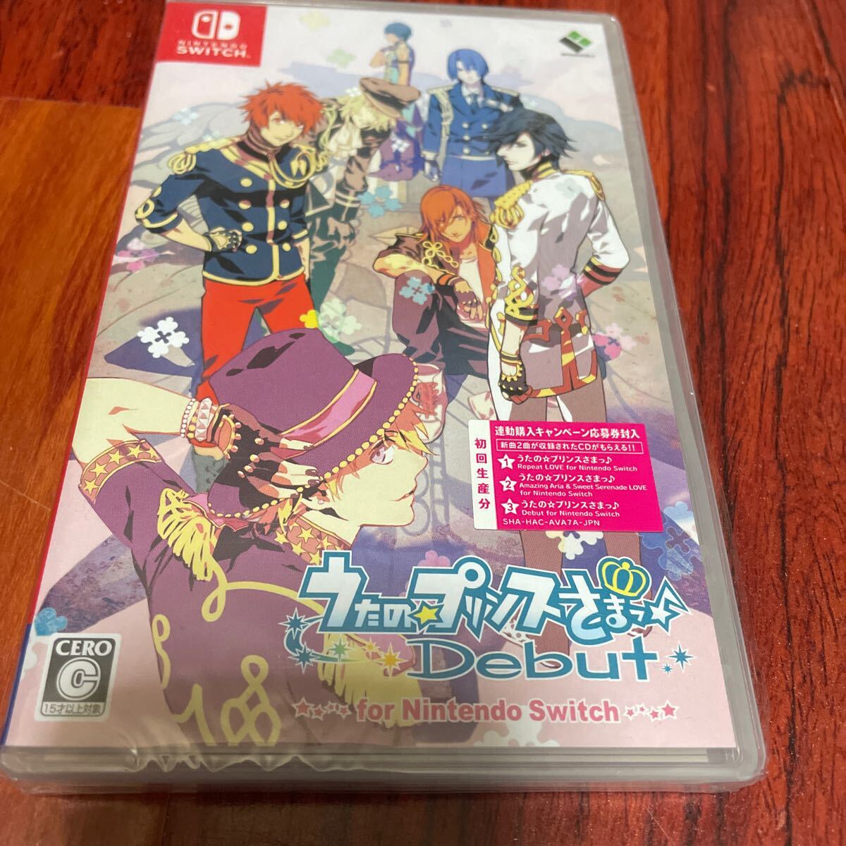 楽天市場】うたプリ switch 初回の通販