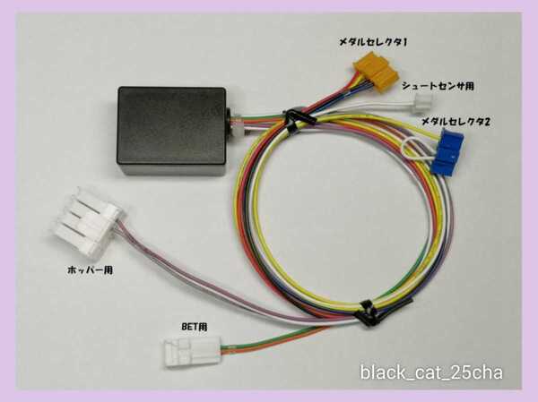 ⑱■コイン不要機■ 大都技研 押忍!番長2、吉宗~極~、秘宝伝~太陽を求める者達~、クレアの秘宝伝~はじまりの扉と太陽の石~