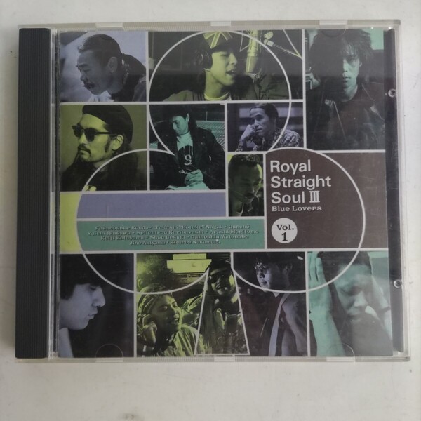 【CDオムニバス・アルバム】「Royal Straight Soul Ⅲ Vol.1」近藤房之助/永井ホトケ隆ほか9人9曲 BMGビクター 中古盤