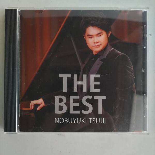 【CDベストアルバム】辻井伸行「THE BEST」2014年11月26日エイベックス 全10曲 中古盤