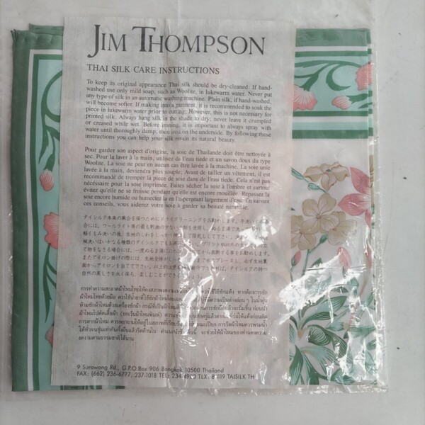 JIM THOMPSON ジム・トンプソン ミニスカーフ ハンカチサイズ(40 × 40cm) タイ・シルク 花柄 未使用品 タグ付 並行輸入