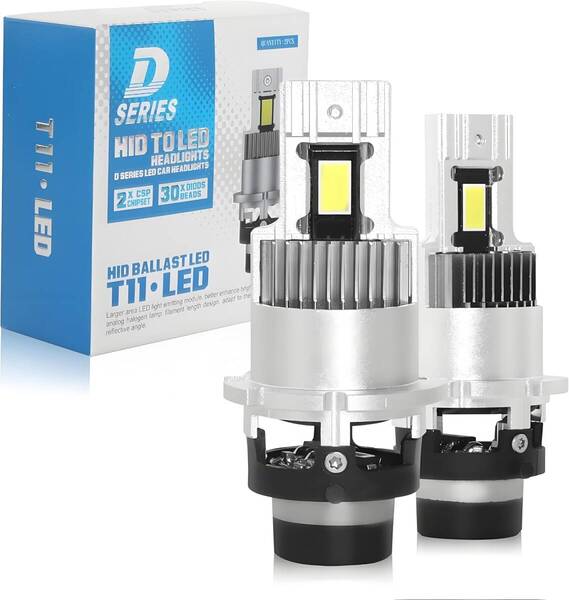 D4S LED ヘッドライト ポン付け 爆光 18000LM 6500K ホワイト 35W*2 純正HID交換用 DC12V ファン付き 車検対応 加工不要 2個入り