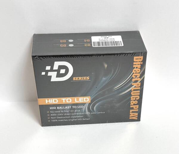 D3S LED ヘッドライト 純正交換用 6500K ホワイト 一体型 LEDバルブ ポン付け 35W 配線レス ファン付き キャンセラー内蔵 2個セット