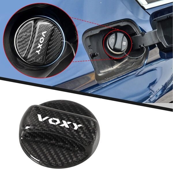 ヴォクシー フューエルキャップ 専用ロゴ付き 給油口キャップカバー VOXY 80系 90系 炭素繊維 ガソリンタンクキャップ カーボンファイバー
