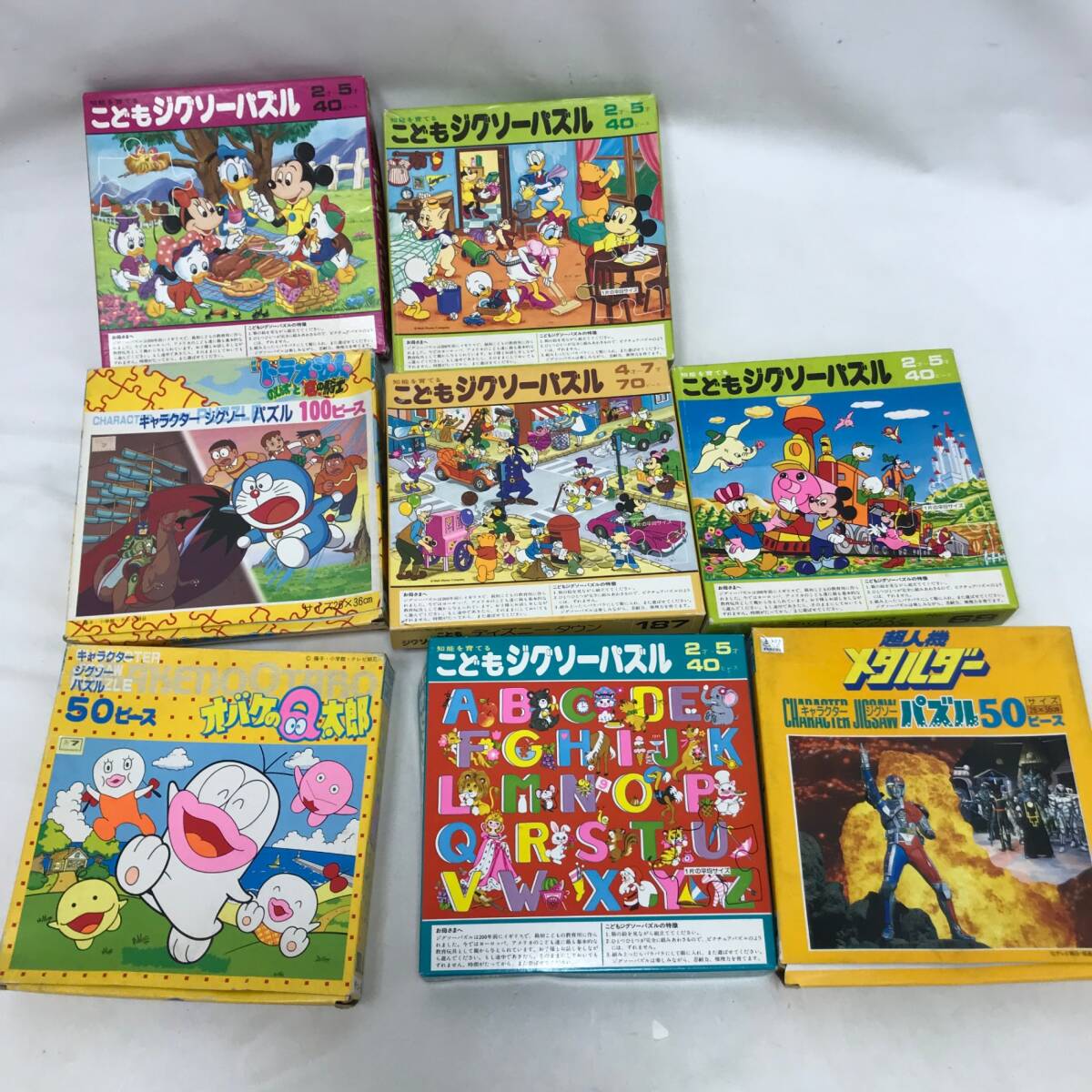ママレード・ボーイ ジグソーパズル 100ピース 平成レトロ 当時物