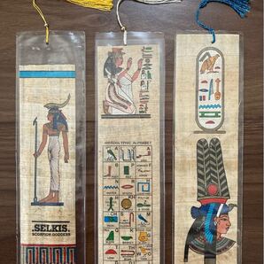 パピルス しおり エジプト bookmark