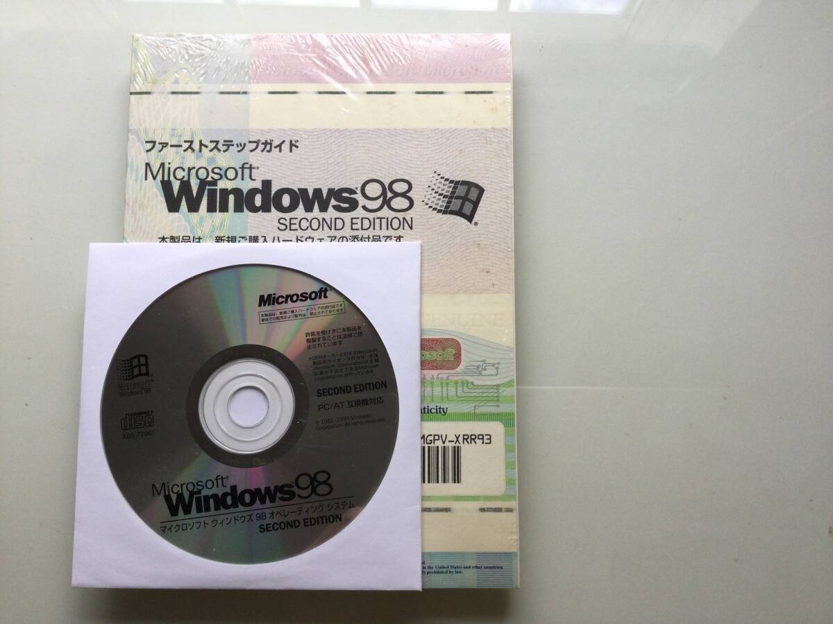 2025年最新】Yahoo!オークション - Windows 98(オペレーティング 2025年最新】Yahoo!オークション - Windows 98(オペレーティング