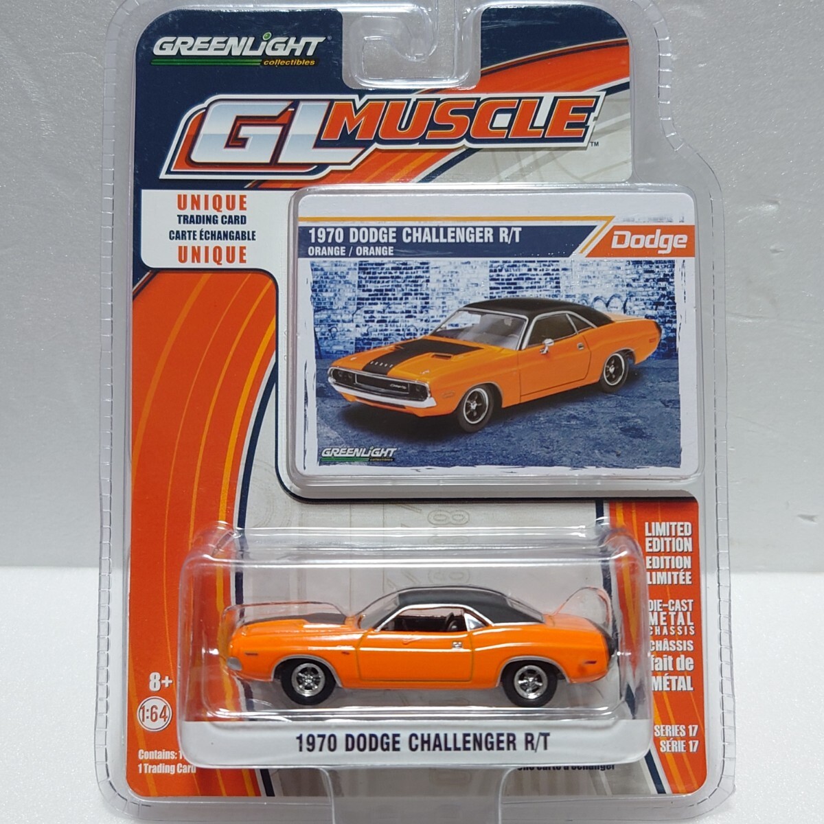blugrey_gl-37240b