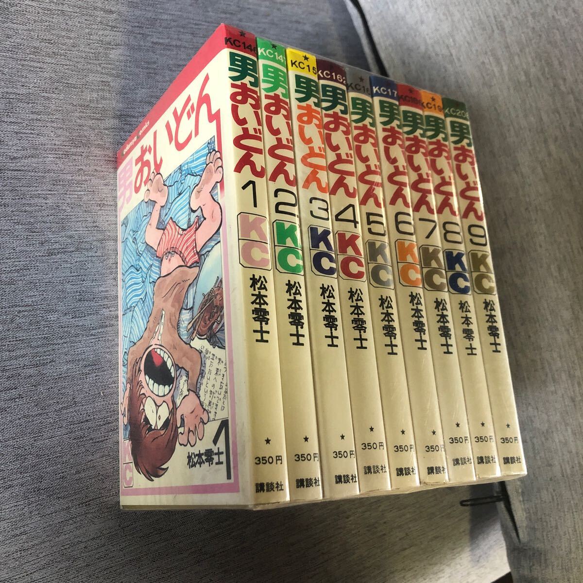男おいどん 全巻 文庫版 全6巻（講談社漫画文庫） 完結セット