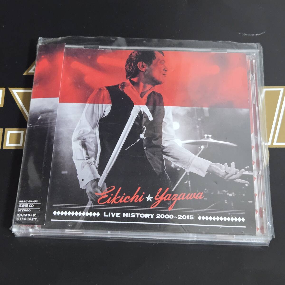 2025年最新】Yahoo!オークション -矢沢永吉 ヒストリーの中古品