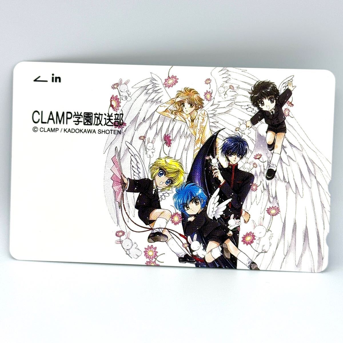 CLAMP X エックス 司狼神威 カード - メルカリ