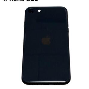 【美品】 Apple iPhone SE 第2世代 64GB