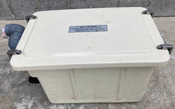 前澤化成工業 床置型 FRP製 グリーストラップ GT-30F 容量30L TA2299