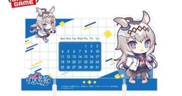 オグリキャップ アニメ ウマ娘 シンデレラグレイ きゅるぽっぷん アクリル万年カレンダー