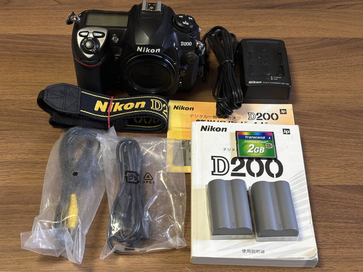 2025年最新】ニコン D200の商品一覧 デジタル一眼カメラを 2025年最新】ニコン D200の商品一覧 デジタル一眼カメラを
