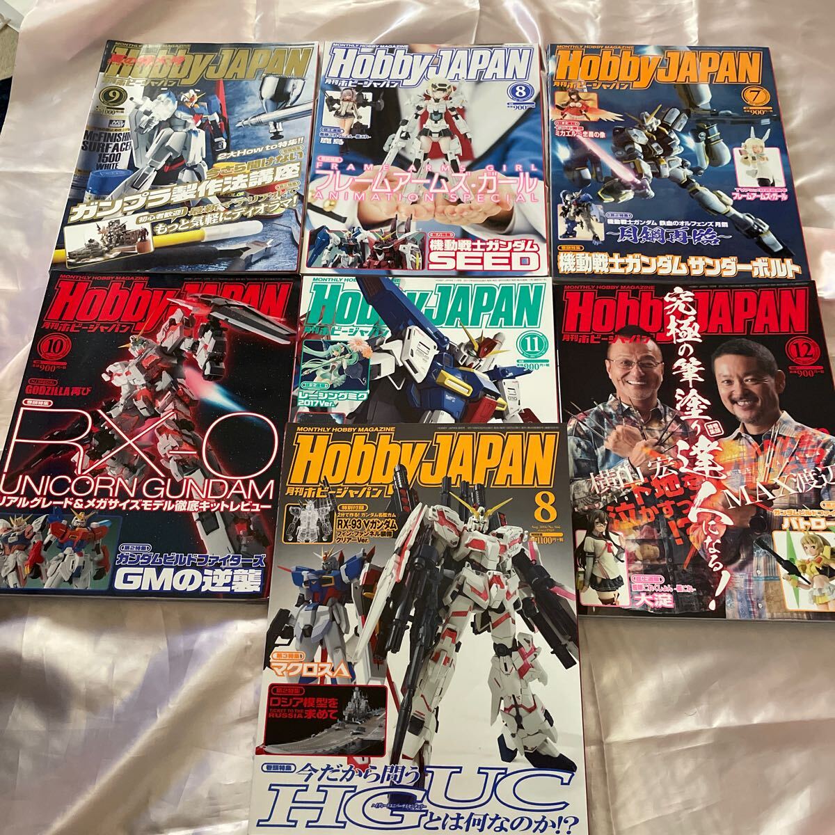 2025年最新】Yahoo!オークション -横山宏(本、雑誌)の中古品