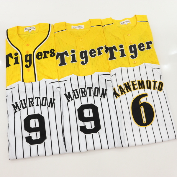 2025年最新】Yahoo!オークション -マートン ユニフォームの中古