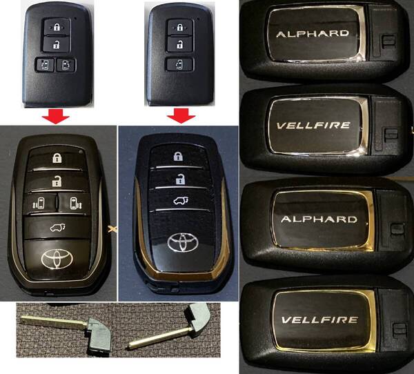 30系 アルファード ヴェルファイア 4ボタン→6ボタン両面加飾風A スマートキー ケース カバー キーレス 231451-0120 281451-2150 csdi-c