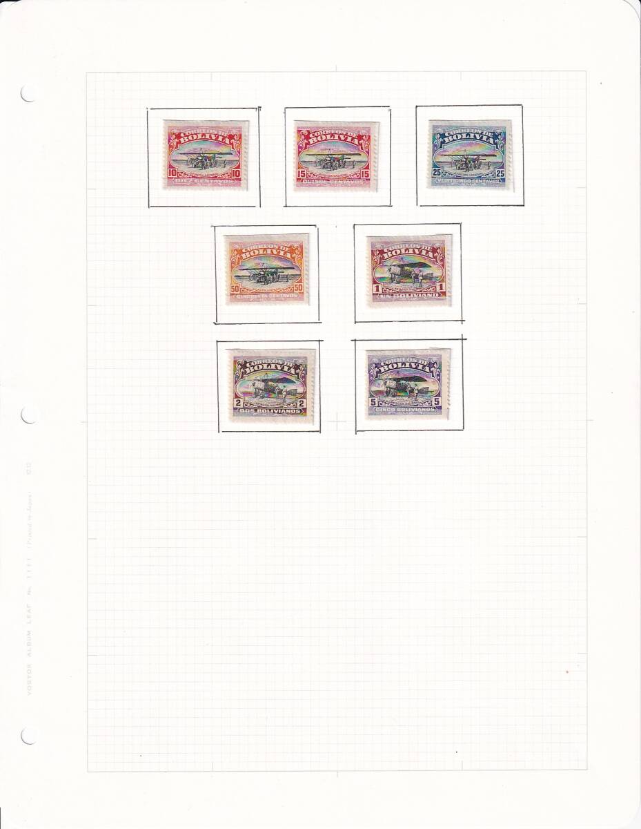 専用☆ボリビア 農業改革の切手10種完 未使用と使用済 1954 Yahoo!オークション -「ボリビア切手」の落札相場・落札価格