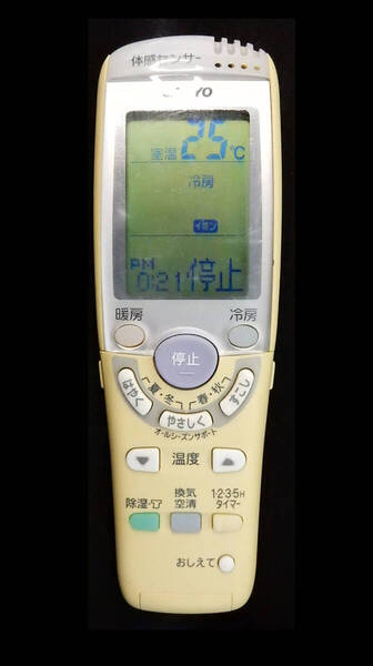RCS‐ER2 サンヨー SANYO 三洋電機 エアコン リモコン■返品可能■送料無料■動作確認済■赤外線テスト写真有■液晶画面写真有@250518 1435