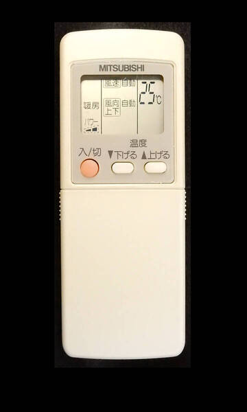 GP94 三菱 MITSUBISHI エアコン リモコン■返品可能■送料無料■動作確認済■赤外線テスト写真有■液晶画面写真有@250521 1359