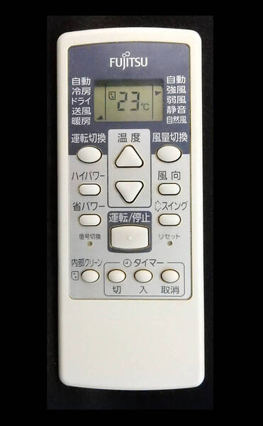 AR-RCA1J 富士通 FUJITSU エアコン リモコン■返品可能■送料無料■動作確認済■赤外線テスト写真有■液晶画面写真有@250521 1426