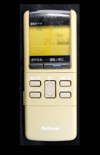 A75C243 ナショナル National エアコン リモコン■返品可能■送料無料■動作確認済■赤外線テスト写真有■液晶画面写真有@250518 1415