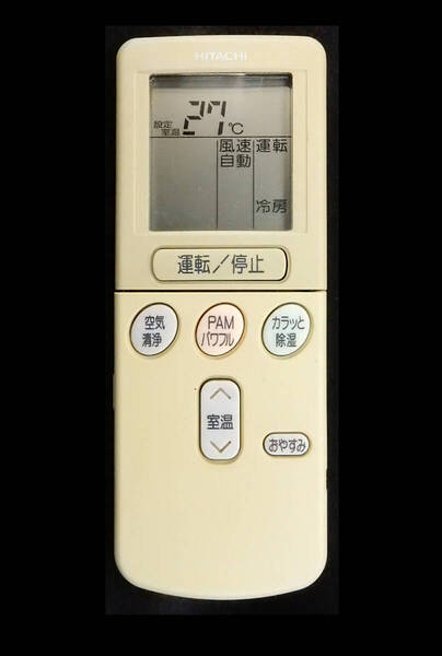 RAR-2C1 日立 HITACHI エアコン リモコン■返品可能■送料無料■動作確認済■赤外線テスト写真有■液晶画面写真有@250518 1339
