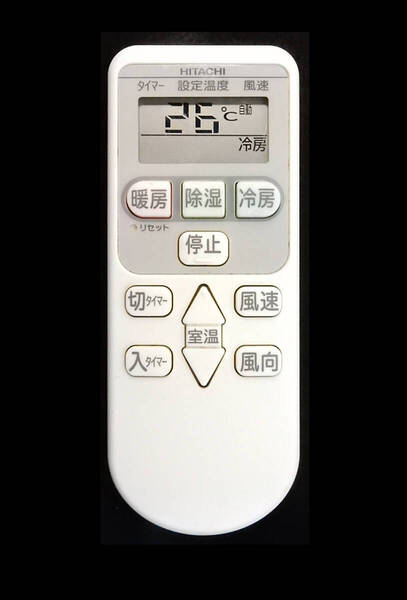 SP‐RC3 日立 HITACHI エアコン リモコン■返品可能■送料無料■動作確認済■赤外線テスト写真有■液晶画面写真有@250521 1403