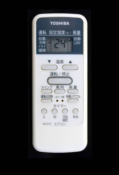 WH-D1P 東芝 TOSHIBA エアコン リモコン■返品可能■送料無料■動作確認済■赤外線テスト写真有■液晶画面写真有@250524 1854