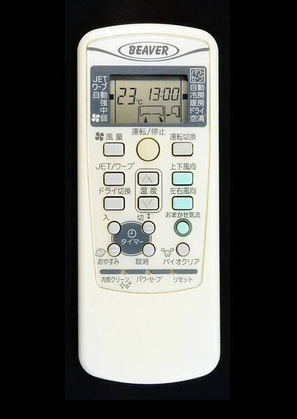 RKX502A001A 三菱 MITSUBISHI BEAVER ビーバー エアコン リモコン■返品可能■動作確認済■赤外線テスト&液晶画面写真有 @250415 1243