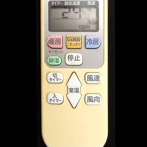 RAR-5N2 日立 HITACHI エアコン リモコン■返品可能■送料無料■動作確認済■赤外線テスト写真有■液晶画面写真有@250518 1344